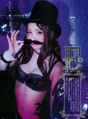 免费看二男一女做全视频_BD英语神马影院手机在线