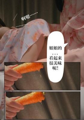 欧美三级中文字幕_免费国语在线观看